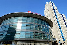 Ramada The Hague Scheveningen